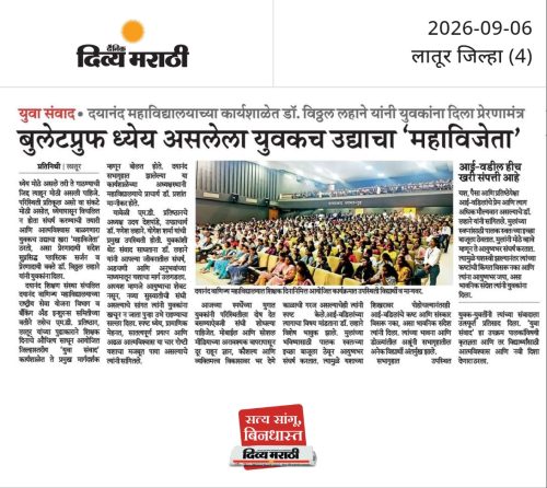 WhatsApp Image 2026-09-30 at 11.44.11 AM