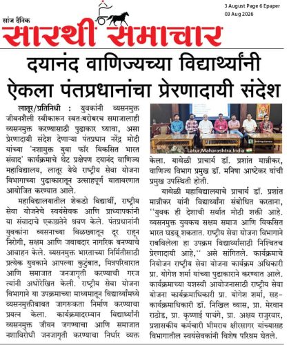 WhatsApp Image 2026-09-30 at 11.49.28 AM